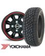 5.5" x 12" black/red pinstripe Ultralite alloy wheel and Yokohama A539 tyre package
